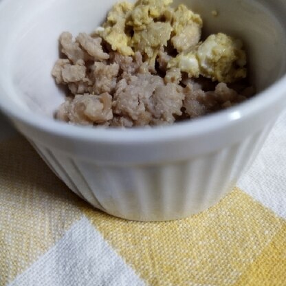 初めてそぼろを作りました！
子供が喜んで食べてくれて嬉しかったです！